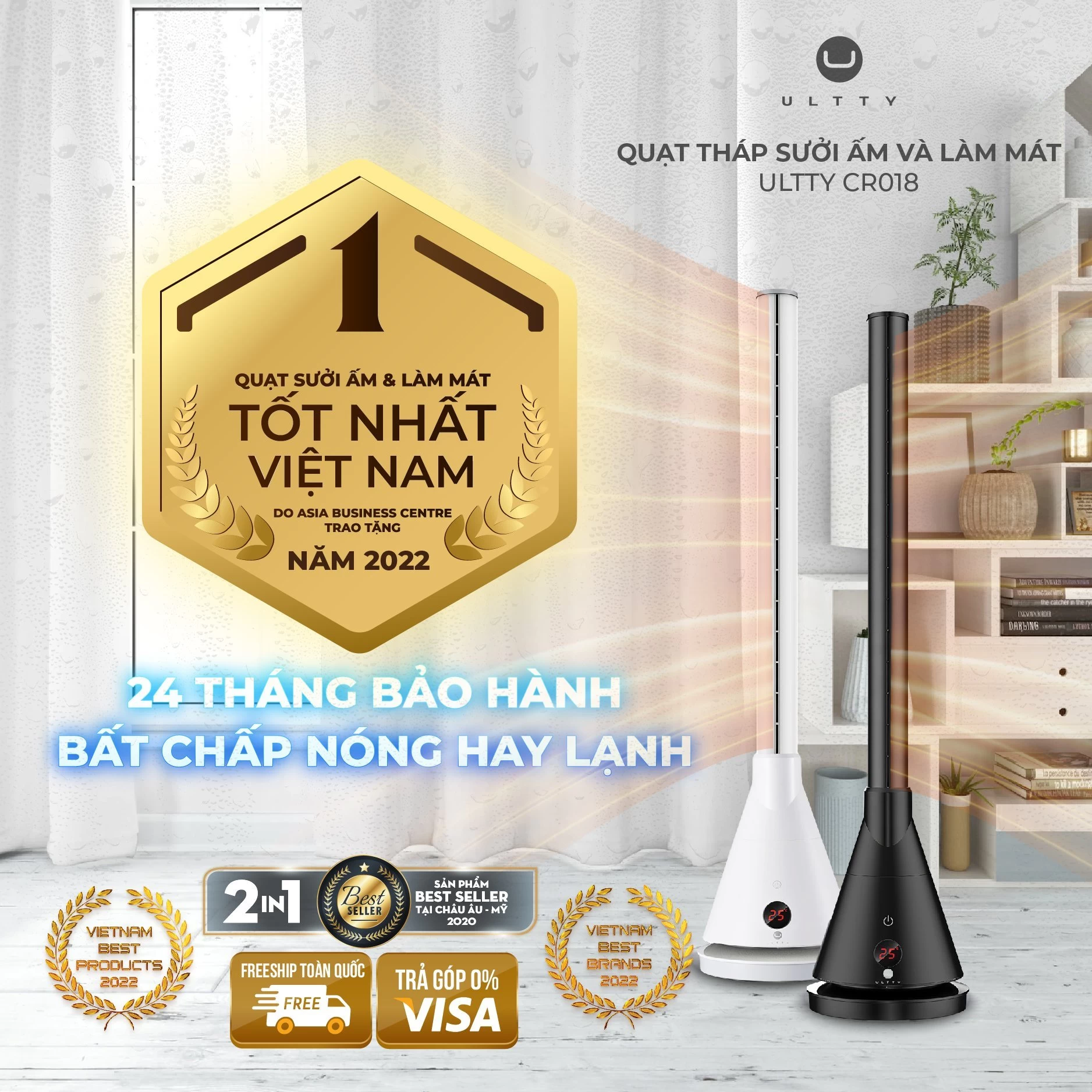 Quạt tháp sưởi ấm 2 chiều Ultty - Sản phẩm bảo vệ sức khỏe cho người già & trẻ nhỏ trong mùa đông giá rét